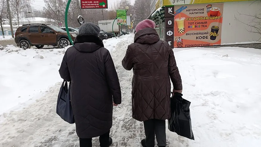 Главная картинка новости: Касается всех пенсионеров, кто получает выплаты со старым пенсионным. Дали срок до 1 июля