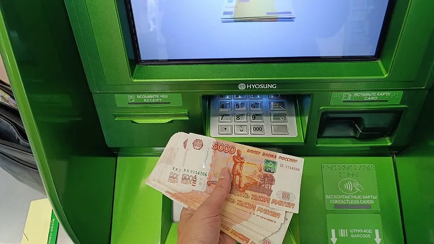 Главная картинка новости: Пенсия по 40 000 рублей каждому – россиянам объявили о новом размере выплат в 2025 году