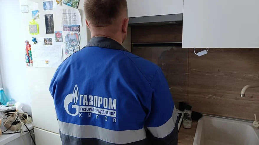 Главная картинка новости: Указ вступил в силу: с 1 декабря штраф 1500 рублей в сутки для собственников квартир, в которых есть газовая плита
