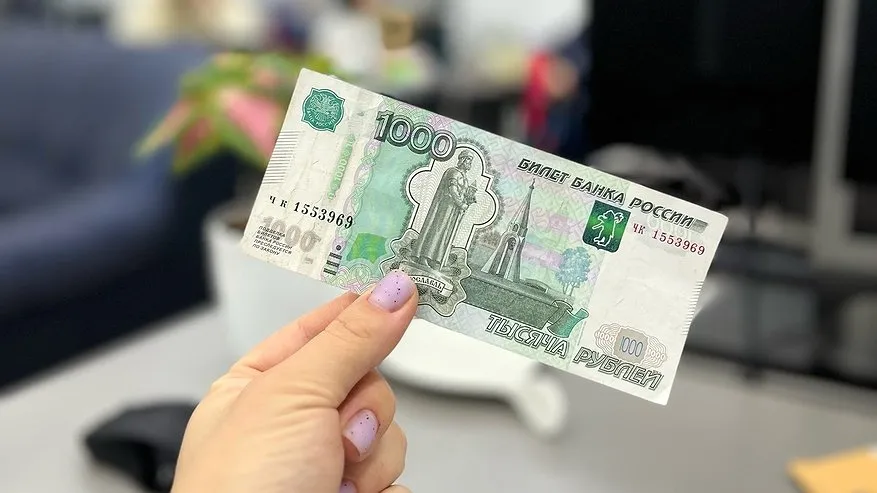 Главная картинка новости: Плюсом к индексации, заявление писать не придется: с 1 апреля пенсионерам доплатят еще 1300 рублей