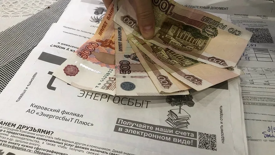Главная картинка новости: За отопление и воду с февраля платить не нужно. Пенсионерам объявили о большом сюрпризе