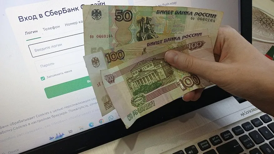 Главная картинка новости: В Костроме 71-летняя пенсионерка отправила мошенникам более 21 млн рублей