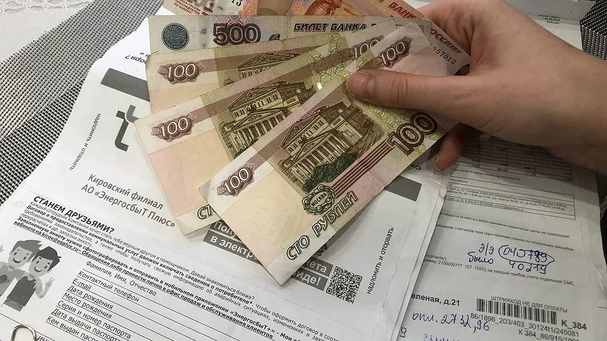 Главная картинка новости: Эту дорогую услугу ЖКХ не нужно оплачивать в апреле и мае: поставили на стоп на 6 месяцев
