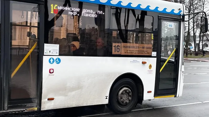 Главная картинка новости: В Костроме изменятся маршруты автобусов