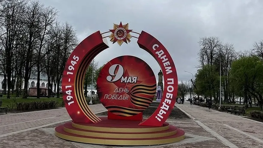 Главная картинка новости: Знамя Победы прибудет в Кострому 6 мая