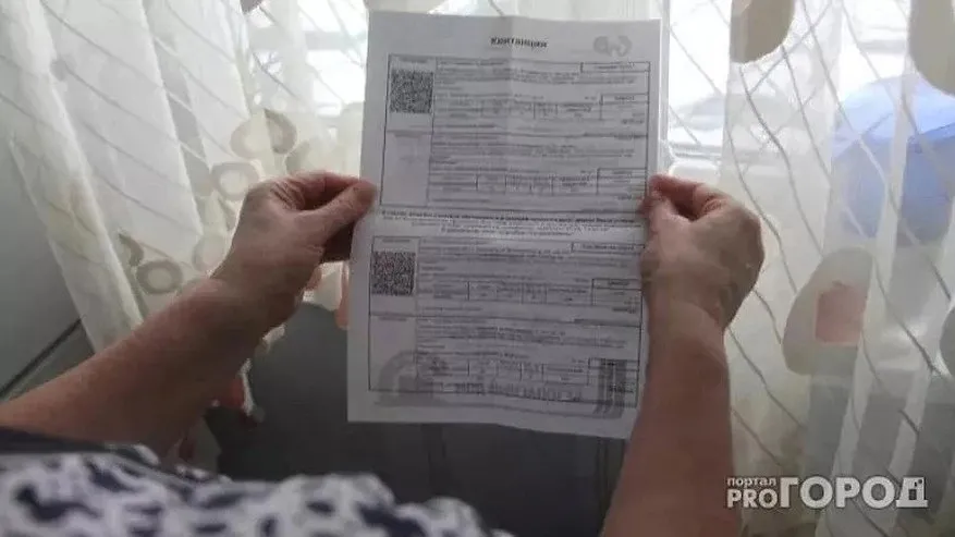 Главная картинка новости: Пенсионеры ликуют: они освобождаются от платы за капремонт и вывоз мусора - но есть нюансы