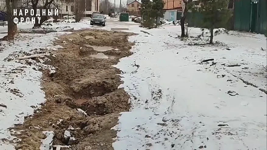 Главная картинка новости: В Костроме жители улицы страдают от ремонта теплосетей