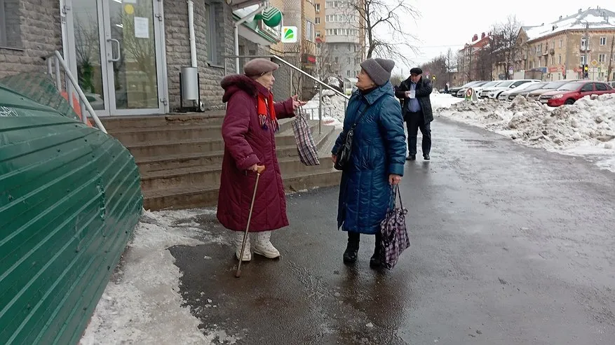 Главная картинка новости: 89-летняя костромичка "инвестировала" мошенникам четверть миллиона рублей