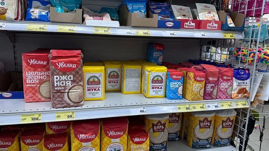 Главная картинка новости: Не берите эту гадость с полки в магазине: исследователи Роскачества нашли пестициды в 40% муки