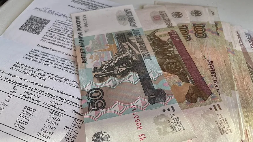 Главная картинка новости: Радости нет предела: с 1 апреля услуги ЖКХ станут дешевле для всех пенсионеров. Вводится добротная льгота