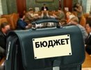 Расходы на содержание чиновничьего аппарата в Костроме сократятся почти на 8 млн рублей