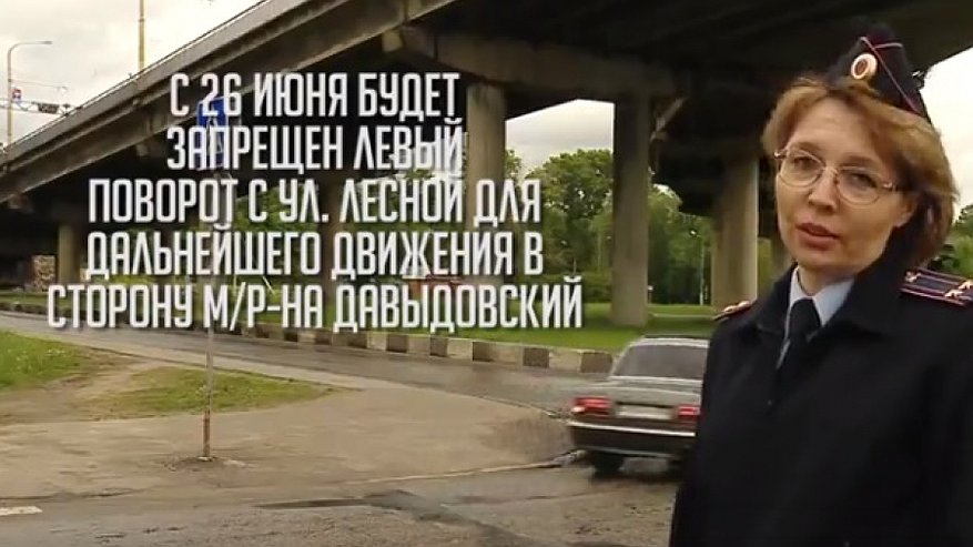 Ремонт моста надвигается: 9 лайфхаков для костромских водителей