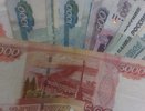 Уже 200 экономных костромичей получили 50%-ую скидку на оплату штрафов ГИБДД