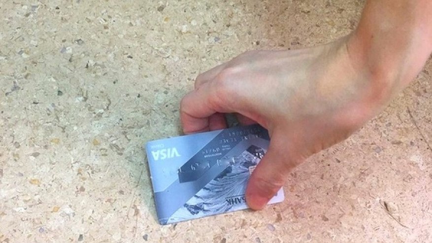 В Костроме будут судить подростка, «обчистившего» чужую банковскую карту