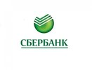 В 2012 году Костромское отделение Сбербанка открыло 5 офисов нового формата обслуживания