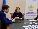 Костромские школы получат миллионные гранты на развитие детских объединений