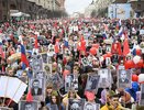 Двое костромичей получили право участвовать в организации парада Победы в Москве