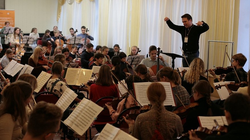 Юные музыканты из Костромы выступят в сводном симфоническом оркестре