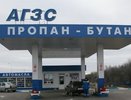 В Костромской области собираются открыть 10 газозаправочных станций