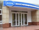 Документы на получение пособий будут принимать еще месяц