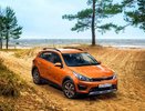 Официальный дилер предлагает отличные условия на покупку Kia Rio X-Line