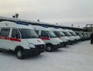 Врачи «скорой помощи» будут выезжать к пациентам на новых машинах