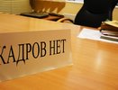 Власти готовы платить студентам-медикам, которые готовы приехать к нам на работу