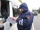 Костромские полицейские проверили 300 городских автобусов и маршруток