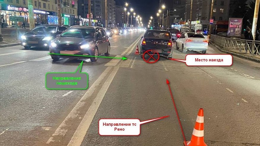 Костромские водители продолжают сбивать пешеходов на «зебре»