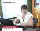 24-летняя Наталья Оленева возродила безнадежный колхоз