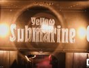 Вечеринка в Желтой Подводной лодке "Yellow Submarune.Перезагрузка"