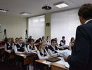 Открытый урок на тему ЕГЭ с участием костромских школьников увидит вся Россия