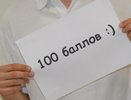 14 «стобалльников» принес ЕГЭ по русскому языку