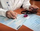 43-летнего терапевта из Костромы официально назвали взяточником и оштрафовали