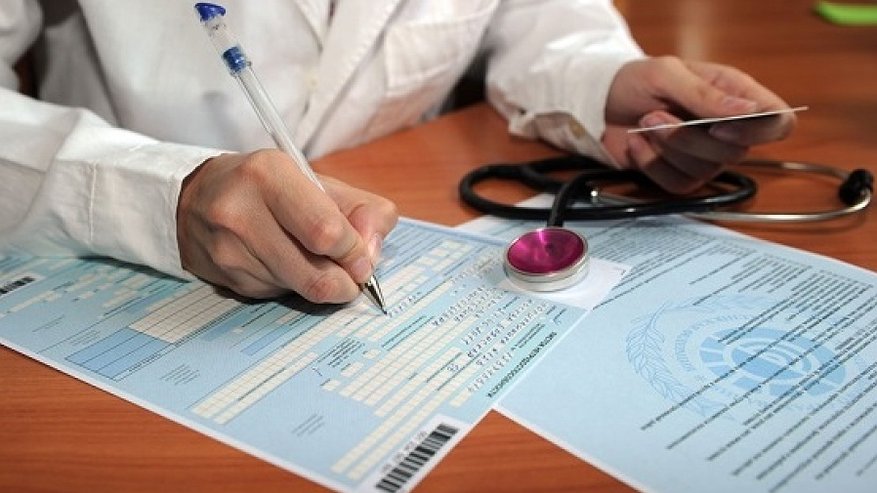 43-летнего терапевта из Костромы официально назвали взяточником и оштрафовали