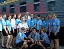 Костромские студенты смогут заработать до 20 тыс. рублей