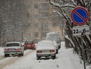 Костромские водители не дают убирать снег