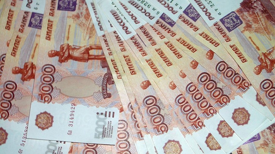 Житель Сусанинского района обманул государство на 7,5 млн. рублей