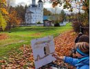 Художники из Сочи нарисовали хмурую, но красивую костромскую осень