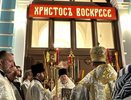 Православные костромичи встретили самый главный праздник года – Воскресение Христово