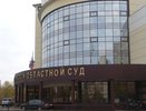 В Костромской области педофила отправили в колонию на 12 лет