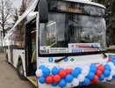 Завтра по Костроме будет курсировать бесплатный автобус