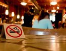 Шестеро костромичей уже наказаны за курение в общественных местах