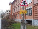 В Костроме накрыли офис по выдаче талонов ТО без процедуры техосмотра