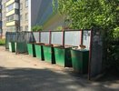 В Костроме опять считают мусор