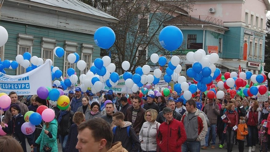 День Весны и Труда отмечают тысячи костромичей