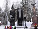В Костроме отметили годовщину вывода советских войск из Афганистана