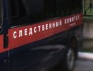 Костромские следователи впервые отмечают профессиональный праздник