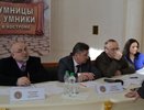 В Костроме стартовал отборочный этап «Умников и умниц»