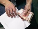 Два костромских пенсионера обменяли 350 тысяч рублей на резаную бумагу